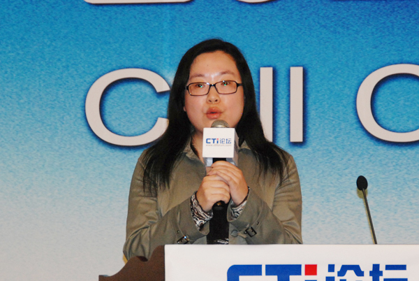 華為技術(shù)有限公司 呼叫中心首席咨詢顧問 王丹丹