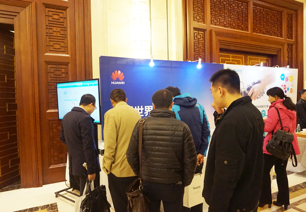 �A�鼼�g(sh��)���޹�˾ 