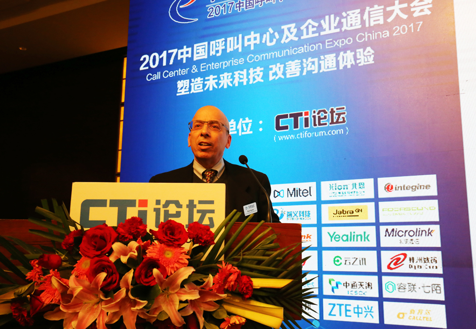 Bob Agnes  Mitel�߼�(j��)�����ü���I(y��)������