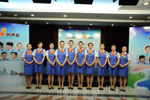 ����(li��n)ͨ114���n��(gu��)������(hu��)����(w��)־Ը���x�δ�ِ30�M(j��n)10�F(xi��n)��(ch��ng)