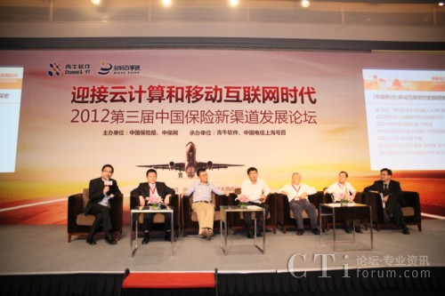 �y�ֹ��M(j��n)��CCOD�������U������һ·���L