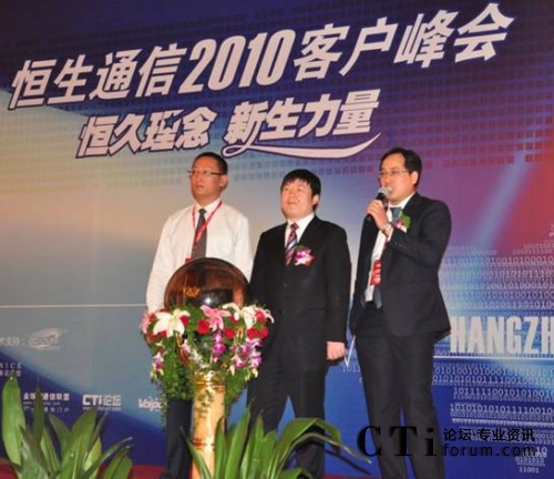 ����  ����ͨ���аl(f��)���O(ji��n)������������˾���÷��h�֡�����ͨ�Ÿ�����(j��ng)����Т��