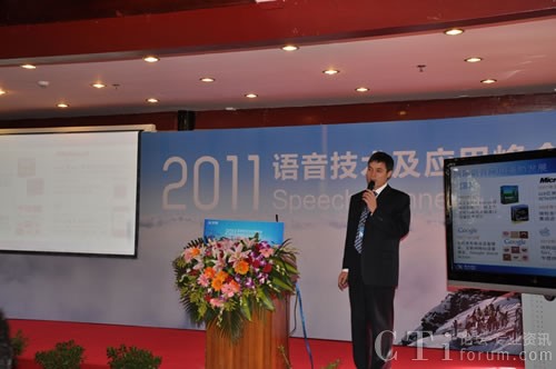 �ƴ�Ӎ�w�����ÅǕ����·��(hu��)�_(k��i)Ļ�o