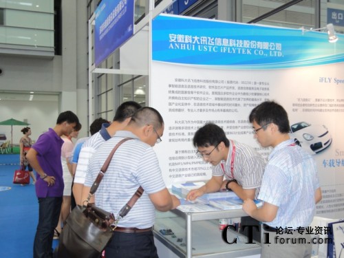 Ӎ�wչλǰ�^����������ԃ