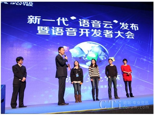 �ƴ�Ӎ�w��˾���Z(y��)���ơ��F(tu��n)�(du��)�������_(t��i)������(chu��ng)�I(y��)�F(tu��n)�(du��)��֧��Ӌ(j��)��