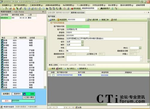 ��(l��i)늿͑��Y�Ϗ����������W(w��ng)�(y��)