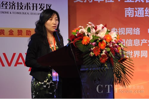 �|ܛ��Ϣ���g�������޹�˾�\�I���O(ji��n)�ؓP