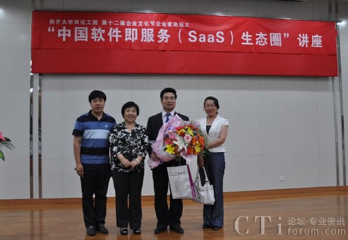 XTools�x�|��͇�(y��n)��Ԯ���������_��W(xu��)�̌W(xu��)Ժ�����ĺ�Ӱ