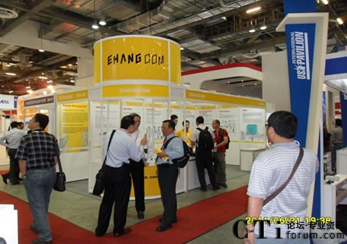 �㺽ͨ�Ņ�չ�F(xi��n)��(ch��ng)�D