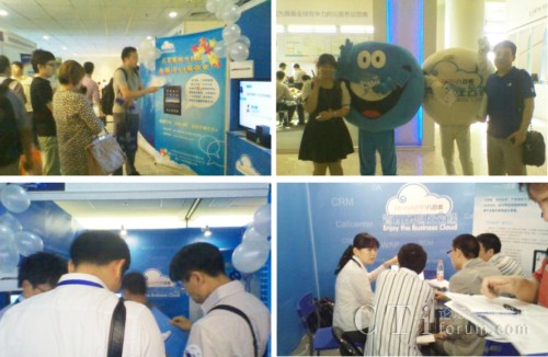 �˰ٿ�������Ӌ���� �����罻��I(y��)