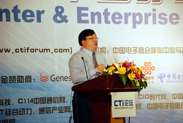 �����h��ͨ�ż��g(sh��)���޹�˾����������ϯ��ԃ� ������