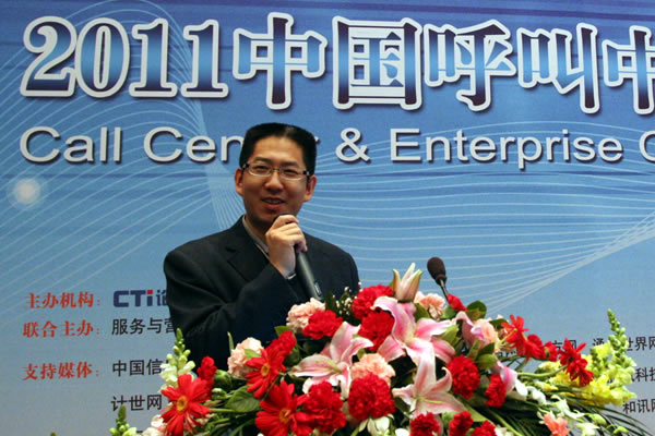 �����읙��ͨ�Ƽ����޹�˾����(j��ng)�� �Ǐ�(qi��ng)