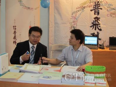 �A�|�^(q��)�N�ۿ��O(ji��n)��������չ���F(xi��n)�����ܲ��L