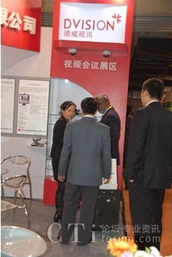 �����е���ҕӍ�ɷ����޹�˾