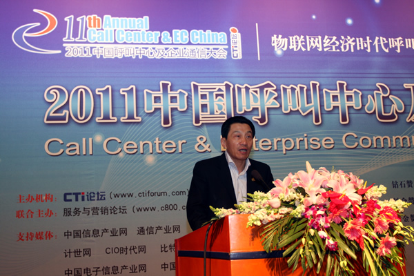 �Ї�����̕�����(w��)�����L����