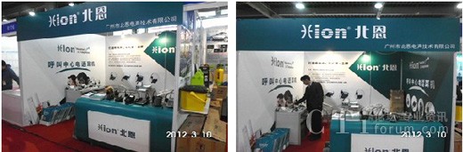 �ҕُ�ﲩ�[��(hu��)�ϱ���չ�_(t��i)