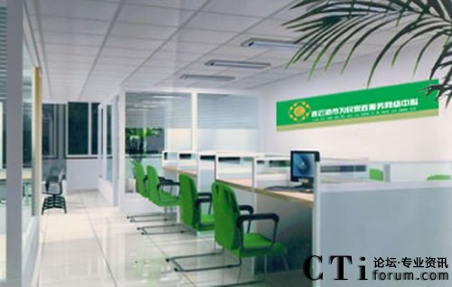 �B�Ƹ��м������վW(w��ng)�j�����_ͨ�\�I