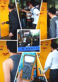 �������_��ȫ�����}·�ݻ��