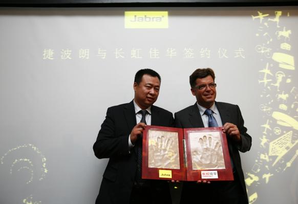 ���L����A�߼������ö���(qi��ng)���ң��󱱚WͨӍCEO Mogens Elsberg