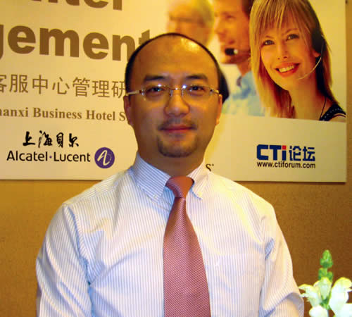 ����������Ӎ���Ϻ�ؐ����I(y��)ͨ�����޹�˾�߼���(j��ng)���h��������