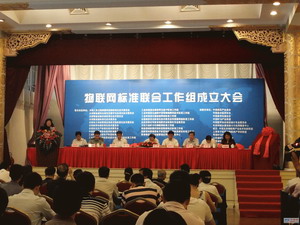 �Ї���(li��n)�W�˜�(li��n)�Ϲ����M�������