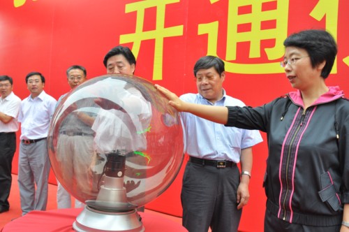 ���(y��ng)���I(l��ng)��(d��o)�_(k��i)ͨ��968890����ͥ����(w��)����