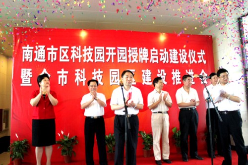 ��ͨ�Ѕ^(q��)�Ƽ��@�_�@�����ơ����І��ӽ��O�xʽ