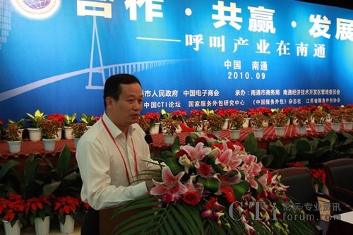 CTI論壇總經(jīng)理秦克旋