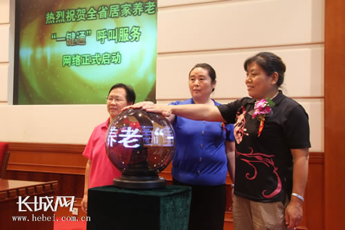 ʯ���f����λ�����˴����控Ц���������o�ȼ��ӵ������������˲�ɫ������