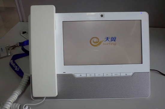 電信智能家庭電話機實拍