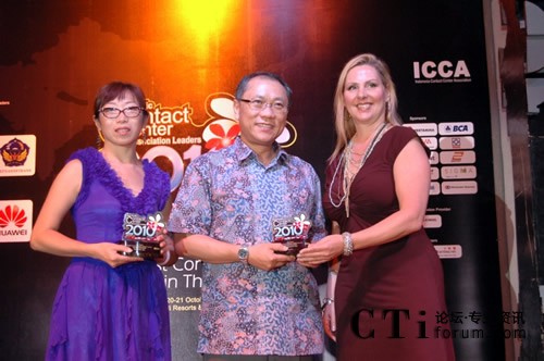 APCCAL�نT���w�����F(tu��n)��ϯ�����������S�Й�(qu��n)������FESCO�ͷ����Ľ�(j��ng)��ϣ���C��(ji��ng)