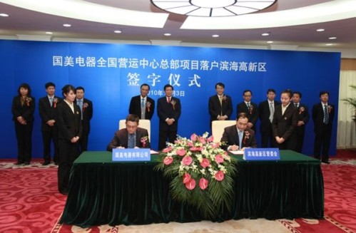 �������ȫ���I�\(y��n)���Ŀ����(xi��ng)Ŀ����I�����^(q��)���s�xʽ