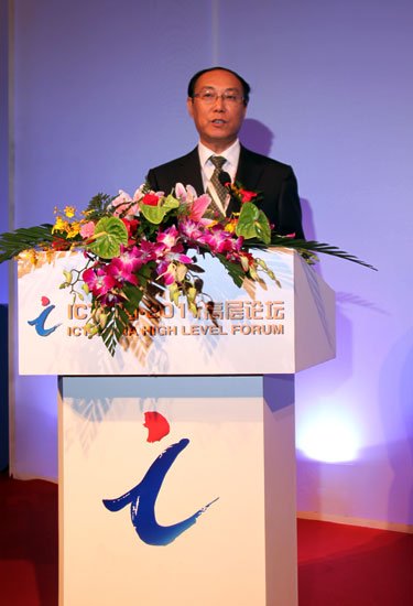 �Ї����(΢��)���F��˾�������̎� ���|�I