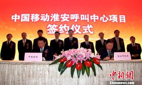 ���Kʡʡ�L��W(xu��)�£����У�������(w��)��ʡ�L���Ʒ壨�����ģ����Ї��Ƅ�ͨ�ż��F(tu��n)��˾�������S�������ģ��ȳ�ϯ��