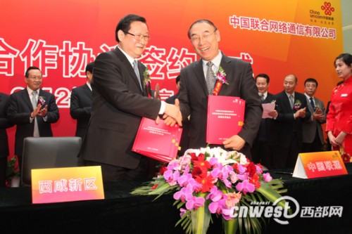 ���ʡί��ί����ʡ�L�������^(q��)�h��ί��ӛ����ί�����ν�����ͬ�Ї�(li��n)ͨ������(j��ng)�������º����(zh��n)�Ժ����f(xi��)�h��