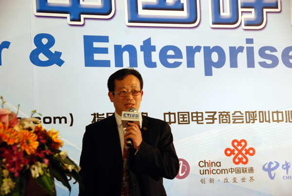 �Ї�����̕����������c�͑��Pϵ���팣�I(y��)ί�T���ؕ��L�� CTIՓ������(j��ng)���ؿ���





