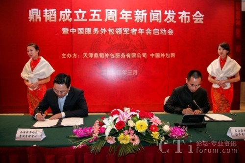 ȫ��(gu��)����(w��)�����ԇ�������ď�?ji��n)��w���Σ��������wCEO�R�������ң�