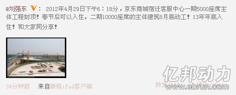 ����(qi��ng)�|΢���؈D